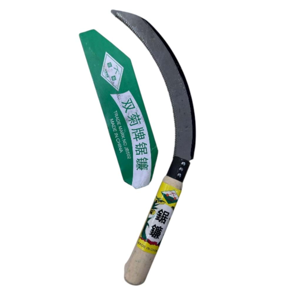 Ot Bıçağı Bağ Testere Bıçkısı Ağaç Saplı