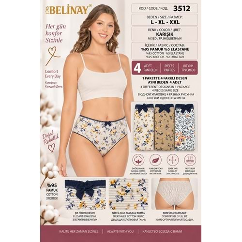 Belinay 3512 Kadın Yüksek Bel Bato Külot 4lü Paket Desenli L